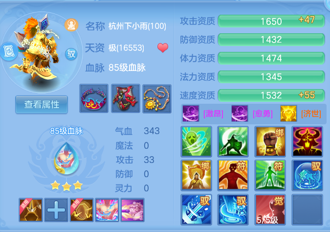 c4bb1bcfac88174b97d465918b1f7e59.png