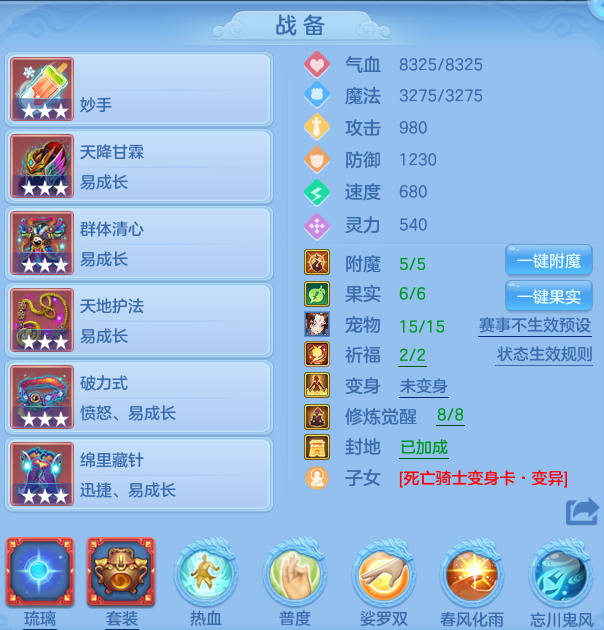 b8cd89a39576c93a1c7cd2e3a1d1e04b.png