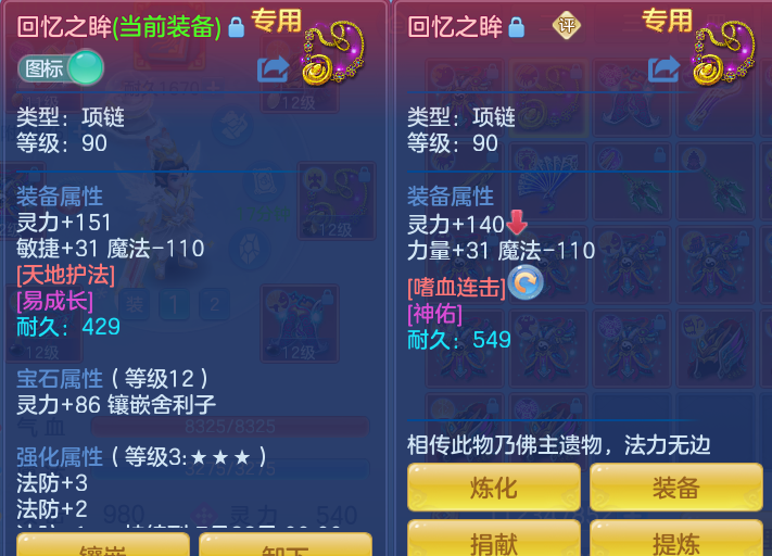 aa572b3e2ca492cb0b590aa8760a8d84.png