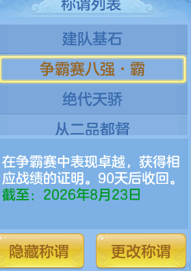 a55d711950da1f77fa793241b0373d2d.png
