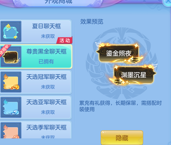 d2e5da3968155a54bca31d8ef25c2568.png