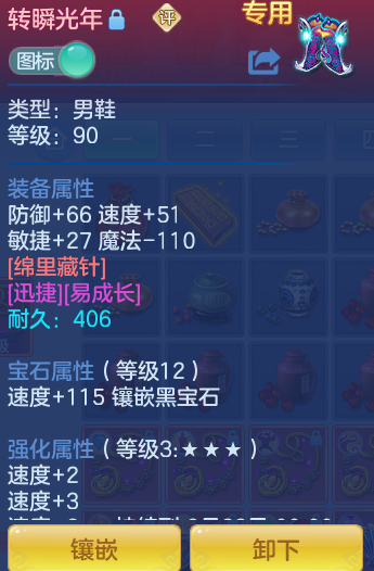 d77094bf41838fc10309aca80912581c.png