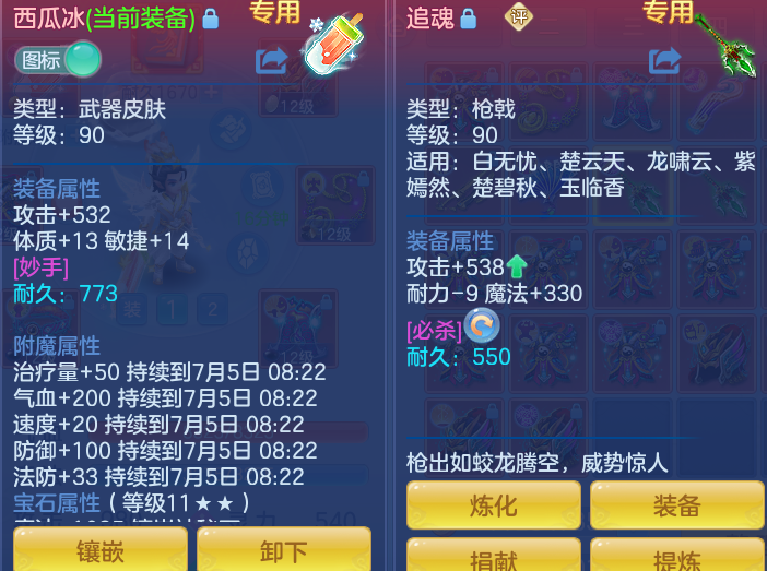 d17465fb55a535ffa898dbce15f2d4f1.png