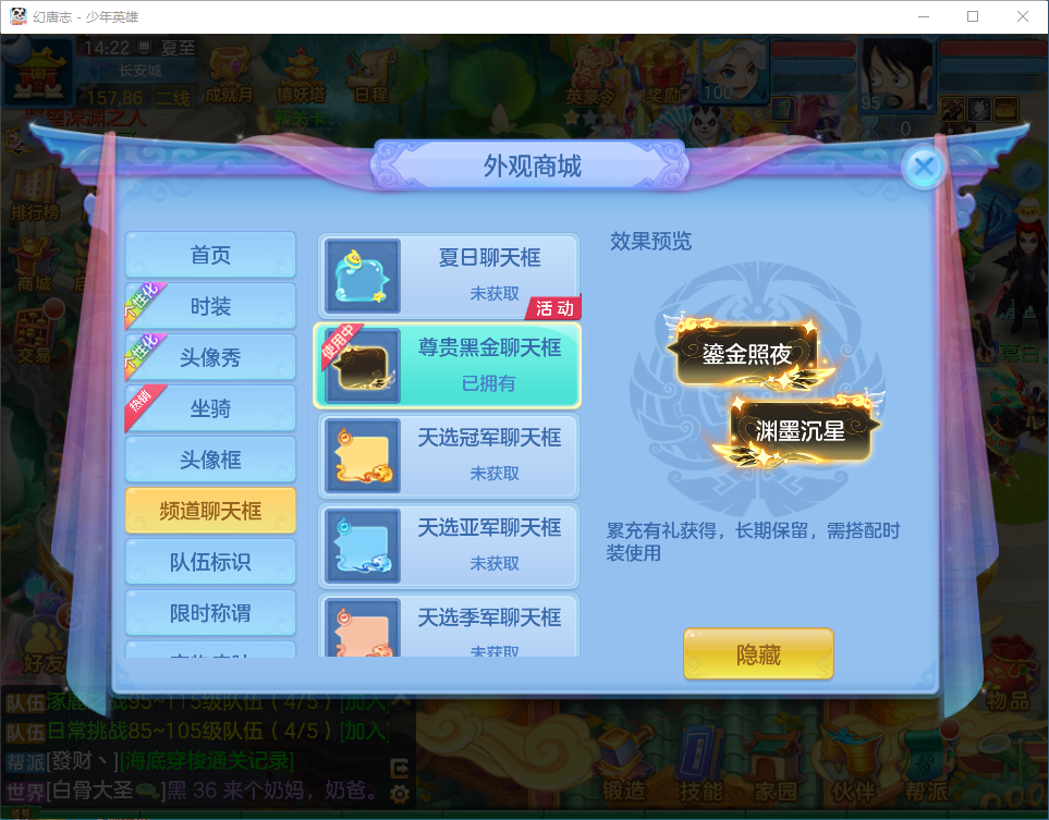 5ab4c5b0574c544bcb7ae17ba25606bb.png