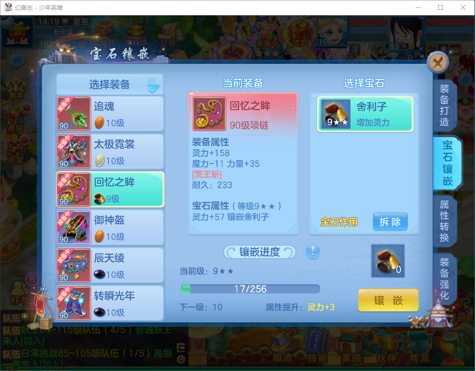 1d982dcb6306be5110fc6576a56832e1.png