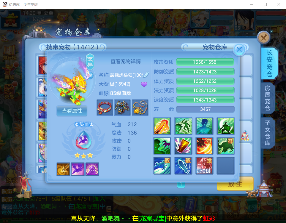 5dc9f9725395923c85785aff887f6711.png