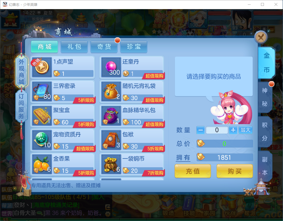 18ba41ea314177f85adc226de183400b.png
