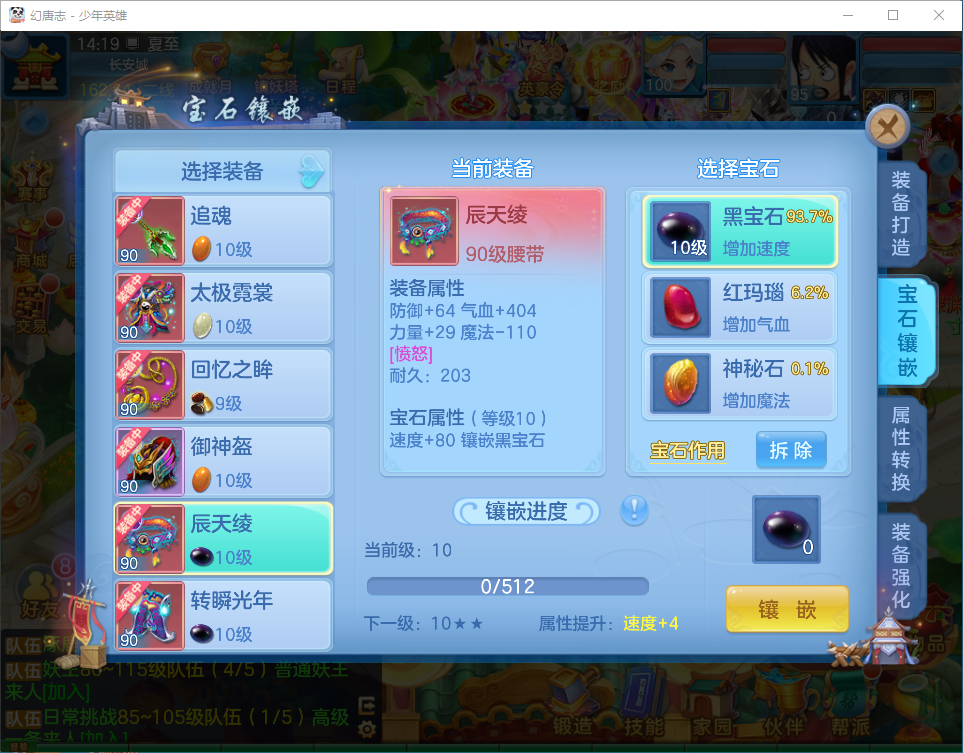 13a33a4941370abe322a8eb7e1220fcc.png