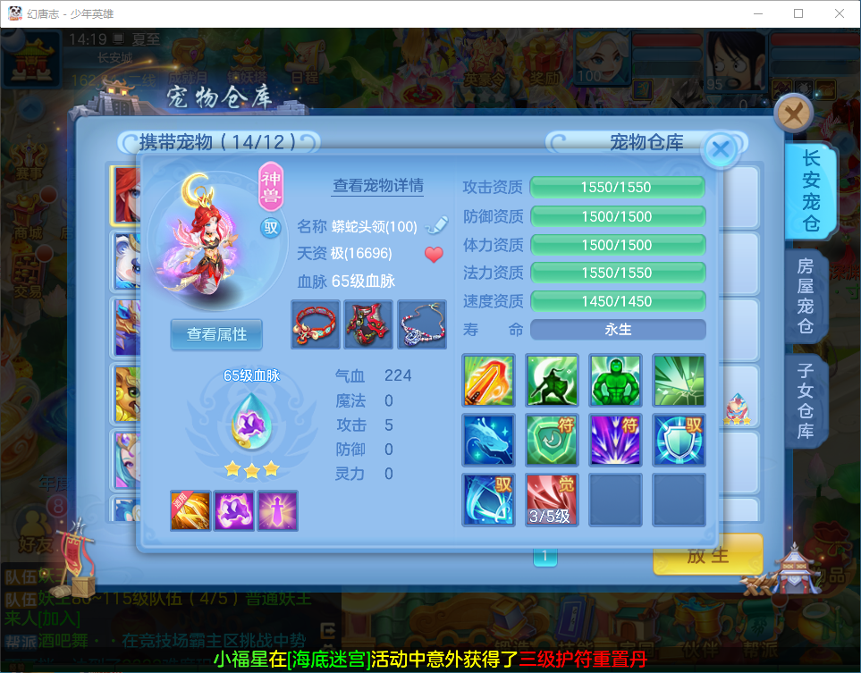 b9019df6bc9ab6ffc5f2acbebc19a70c.png