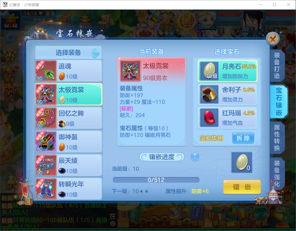 d069f3874e9a52ac9bb707d021d73b00.png