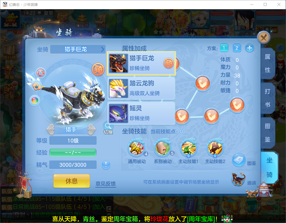 c29fe402c6fabb3cfb85841628e0c8a6.png