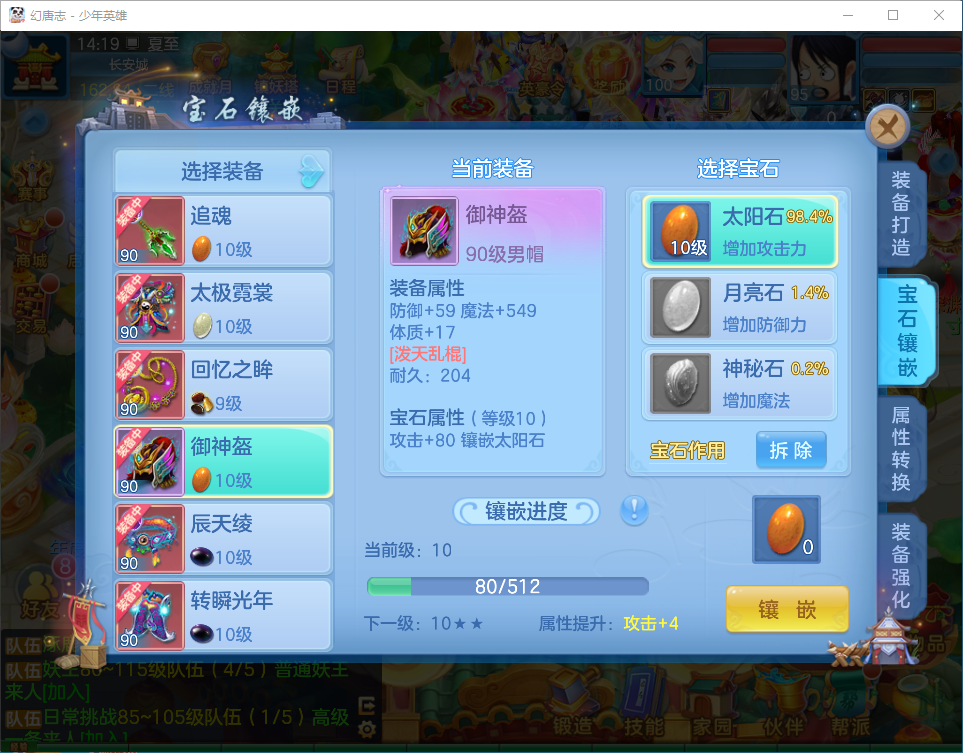 e170cc5cb731a9838c1e822cbed38534.png
