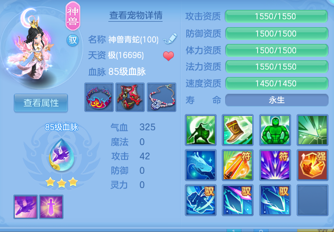 eba9b8b0d7847f9455b43076927f7e15.png