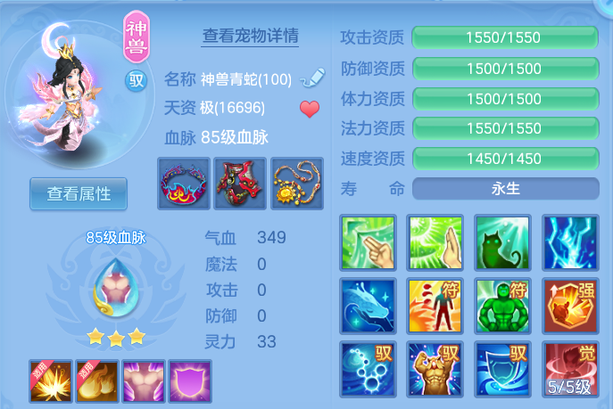 95077f52343fcf57cae9967fea0e518d.png