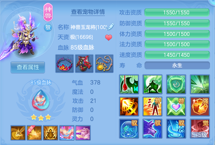 2b39237d05cd752df77411557251c2b7.png