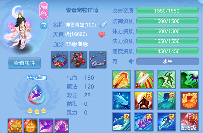 b10d78ebb995e548b75e5a183c28c9fd.png