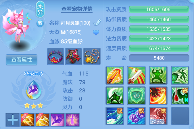 4c78cb11765a27a817b35989b7a59abb.png