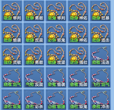 4af6c173023a87da4b3f345052d4c8f7.png