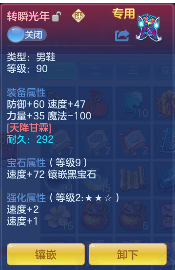 0e6b9f6f11053f13418c38b798cea5b6.png