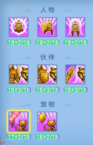 7b8e11b2811f8ca1ee9e8cbac1f6639c.png