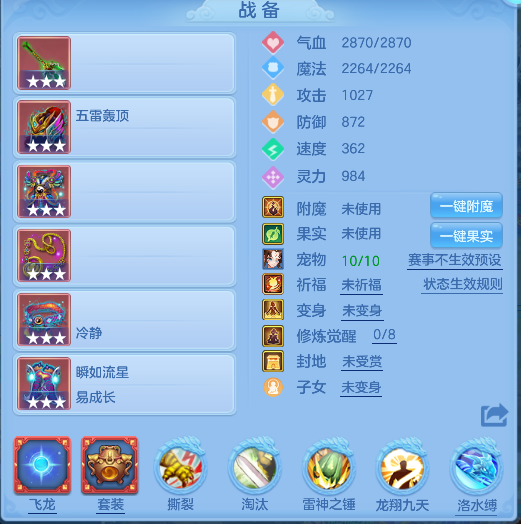 微信图片_20260705140247_50_7036.png