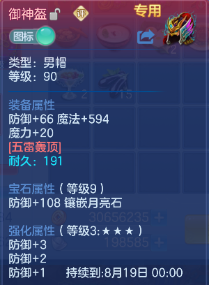 微信图片_20260705140247_52_7036.png