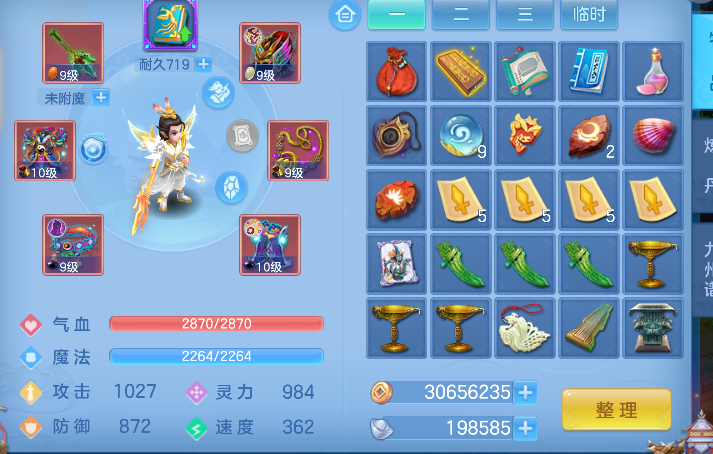 微信图片_20260705140247_49_7036.png