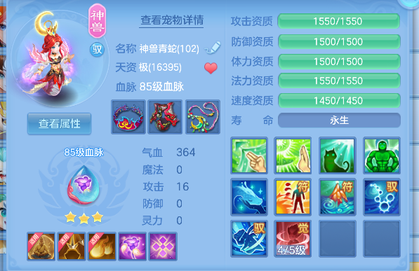 微信图片_20260705140856_59_7036.png