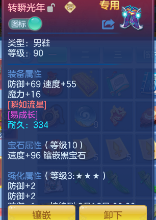 微信图片_20260705140413_58_7036.png
