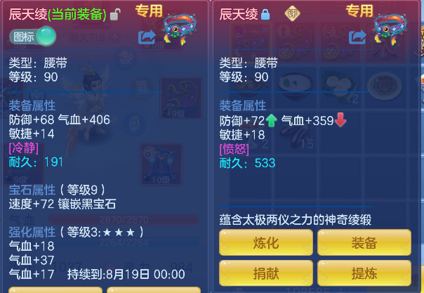 微信图片_20260705140413_57_7036.png