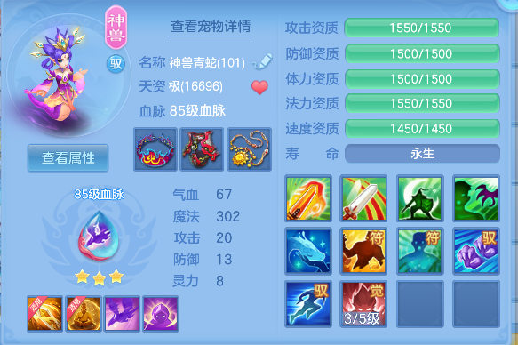 微信图片_20260705140856_60_7036.png