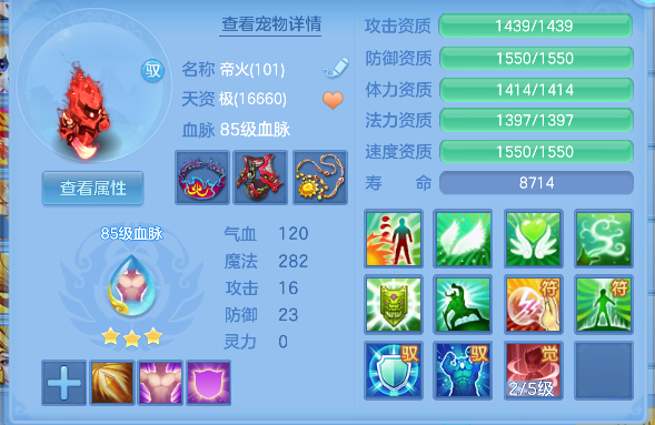 微信图片_20260705140856_67_7036.png