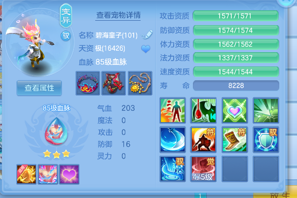 微信图片_20260705140856_63_7036.png