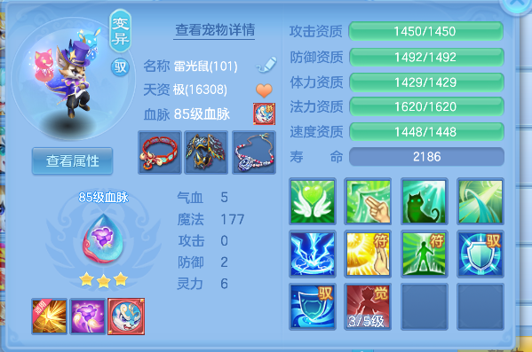 微信图片_20260705140856_64_7036.png