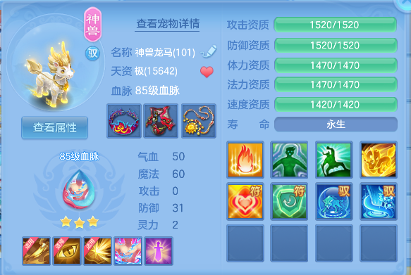 微信图片_20260705140856_61_7036.png