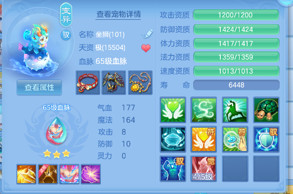 微信图片_20260705140856_62_7036.png