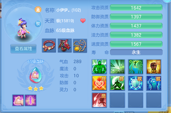 微信图片_20260705140909_69_7036.png