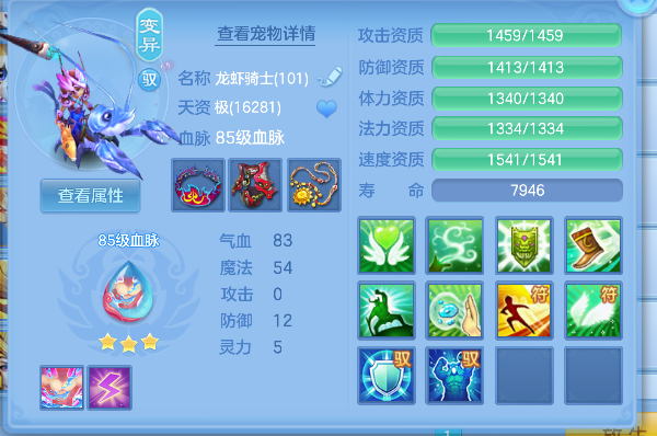 微信图片_20260705140909_68_7036.png