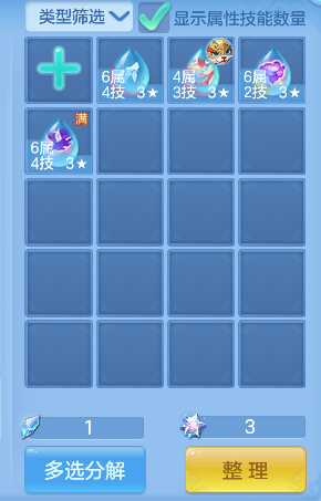微信图片_20260705140909_71_7036.png