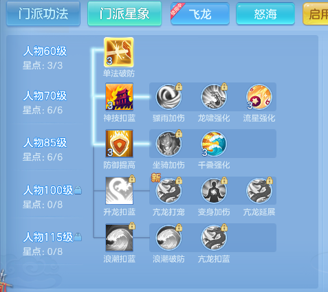 微信图片_20260705140909_75_7036.png