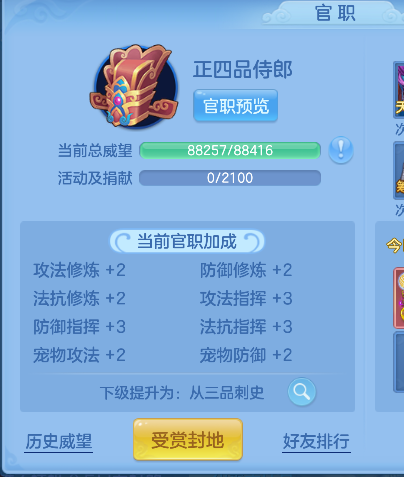 微信图片_20260705140943_78_7036.png