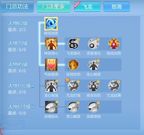 微信图片_20260705140909_74_7036.png