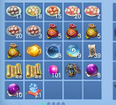 微信图片_20260705140909_72_7036.png