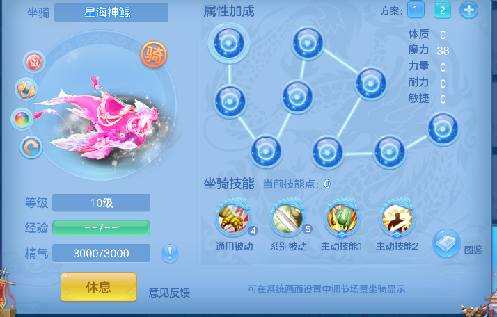 微信图片_20260705140909_73_7036.png