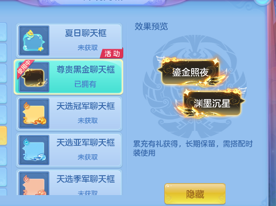 微信图片_20260705140943_82_7036.png