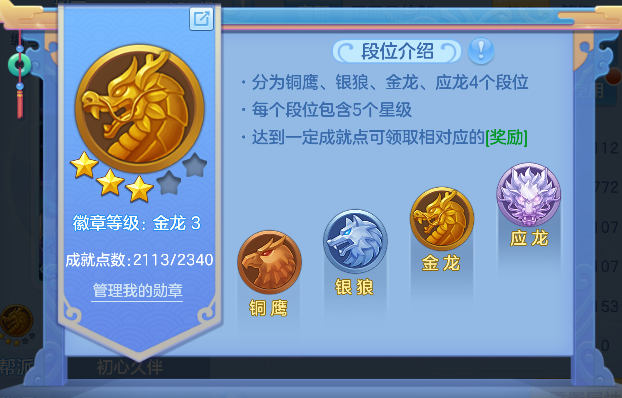 微信图片_20260705140943_79_7036.png