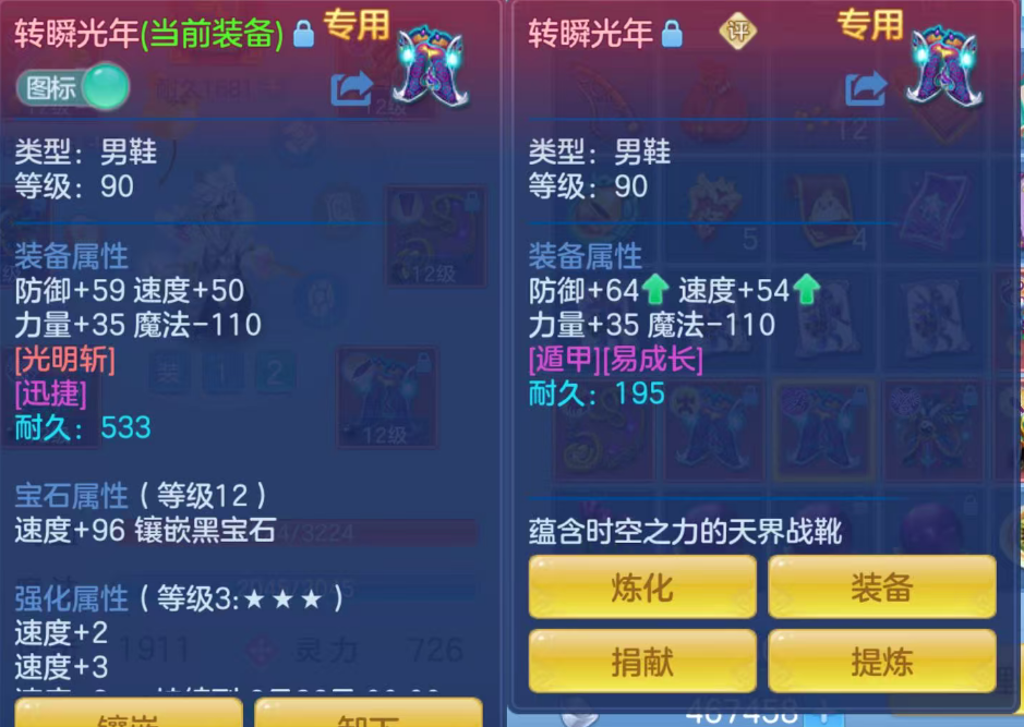 微信图片_20260705152303_15_1431.png