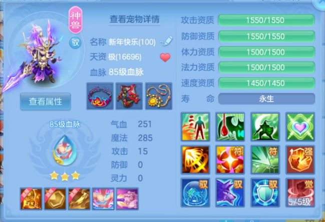 微信图片_20260705152303_16_1431.png