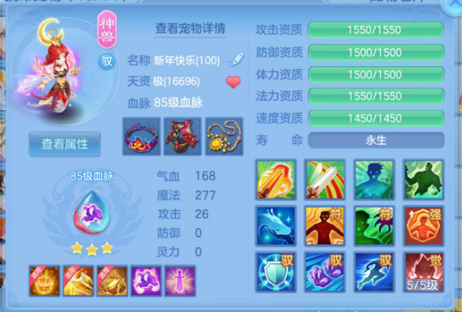 微信图片_20260705152303_17_1431.png