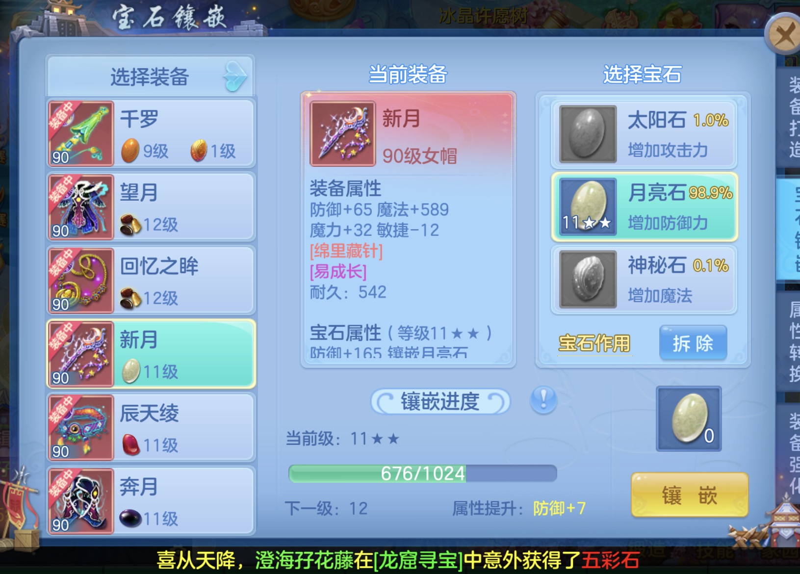 微信图片_20260705152834_14_7057.jpg